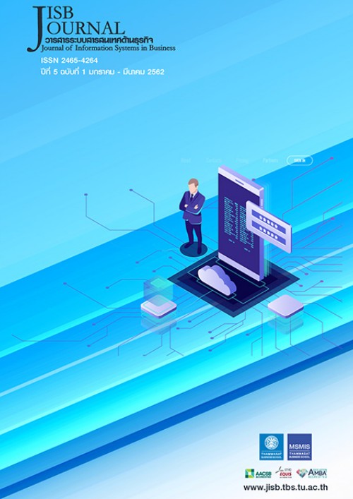 CoverImage-02