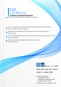 VOL 09, NO.01 JAN – APR 2023