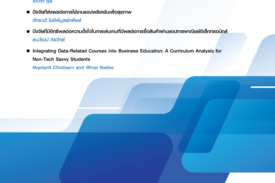 VOL 10, NO.01 JAN – APR 2024